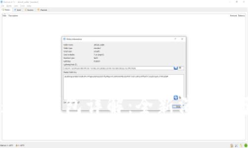 2023年盒马数字钱包详解:全新消费体验与便捷支付