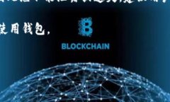 baioti国内最受欢迎的区块