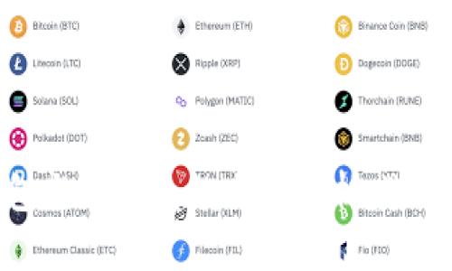 数字货币热钱包与冷钱包的全面解析：选择最佳存储方案