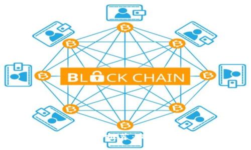 2023年最佳数字货币钱包推荐：保护您的资产，提升投资体验