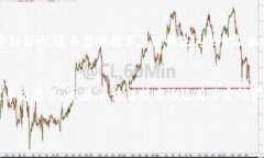   tpwallet能否被法院冻结？