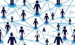 TPWallet交易费标准解析：如