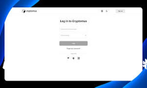 2023年区块链十大钱包排名及其特点分析