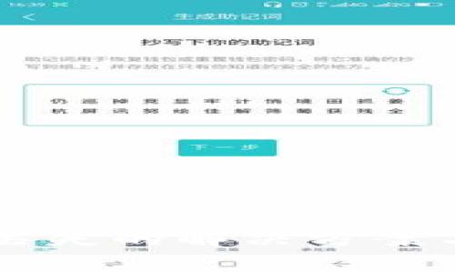 TPWallet薄饼丢失的解决方案与常见问题解析