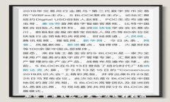 加密货币钱包的类型及选