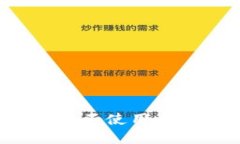 TPWallet使用指南：如何在不