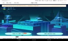 加密钱包余额查询全攻略