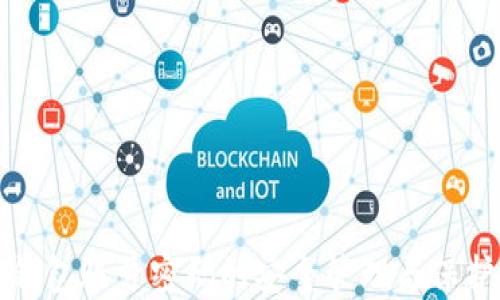 
数字钱包账号密码的安全管理与保护指南