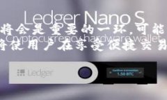 区块链钱包存放什么？全