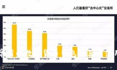 巴西常用的数字货币钱包