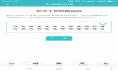 老版本TPWallet iOS用户指南