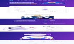 思考一个接近且的    如何