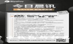 国外数字货币钱包的种类