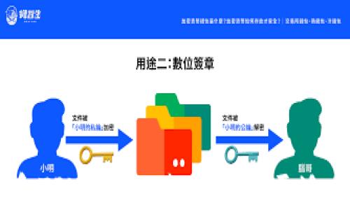 
MetaMask和TPWallet对比：哪个更适合你的需求?