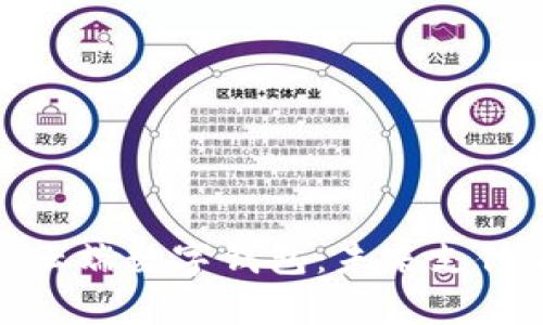 全面解析云端数字钱包：未来支付的新趋势