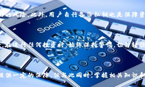   TPWallet代币锁池子查询指南：如何查看锁定状态和更多信息 / 

 guanjianci TPWallet, 代币锁定, 锁池状态, 加密货币 /guanjianci 

### 内容主体大纲

1. 引言
   - 什么是TPWallet
   - 代币锁定的重要性

2. TPWallet代币锁池子的基本概念
   - 代币锁定定义
   - 锁池的作用

3. 如何查看TPWallet代币的锁池状态
   - 访问TPWallet官方网站
   - 使用区块链浏览器
   - 第三方工具的使用

4. 代币锁定的优势与风险
   - 优势分析
   - 可能的风险

5. 常见问题解答
   - 如何确认代币是否锁定？
   - 锁池的有效期是多久？
   - 如何解除代币锁定？
   - 锁定代币的收益如何计算？
   - TPWallet的安全性如何保障？
   - 如何避免代币锁定的骗局？

6. 总结
   - TPWallet在加密货币生态系统中的作用
   - 实现安全投资的策略

---

### 引言

在加密货币的世界中，TPWallet作为一种数字资产钱包提供了多种功能。然而，对于许多用户来说，代币的安全性和锁定状态是他们最关心的问题之一。本指南将帮助您了解TPWallet的代币锁池子在哪里查看，确保您的资产安全。

### TPWallet代币锁池子的基本概念

#### 代币锁定定义

代币锁定即将某些代币的流动性冻结，以保证参与项目的用户和投资者的信心。锁定通常在项目初期进行，以防止开发者或团队在代币发行后立即抛售，从而保护早期投资者。

#### 锁池的作用

锁池不仅为投资者提供了安心的保障，还能够通过增强市场对代币的信任感来提升其价值。此外，锁池通常用于确保项目的长期发展，调动社区的积极性。

### 如何查看TPWallet代币的锁池状态

#### 访问TPWallet官方网站

要查看TPWallet中的代币锁池状态，您首先需要访问TPWallet的官方网站。在网站上，通常会有关于锁池的信息，包括代币的锁定金额和锁定时间。

#### 使用区块链浏览器

您也可以通过区块链浏览器查看代币的锁定状态。连接您的TPWallet，然后搜索相关的合约地址即可找到锁定的相关信息。通过区块链的透明性，可以快速确认代币的锁定情况。

#### 第三方工具的使用

还有一些第三方工具提供代币锁定状态的查询功能。这些工具通常以用户友好的形式呈现信息，便于查询和理解。确保选择信誉良好的工具以免泄露个人信息。

### 代币锁定的优势与风险

#### 优势分析

代币锁定为投资者提供安全保障，它能够减少价格波动带来的风险，同时增强市场的信任度。此外，许多项目在其白皮书中清楚标示锁定代币的时间框架，从而为投资者提供透明性。

#### 可能的风险

尽管代币锁定有其优势，但也存在相应的风险。如果项目团队未能按时解锁代币，可能会导致投机者失去信心，从而影响代币的流动性。此外，还可能会遇到项目失败而导致锁定代币完全失去价值的情况。

### 常见问题解答

#### 如何确认代币是否锁定？

确认代币是否被锁定，可以通过查看TPWallet的官方网站或者使用区块链浏览器来查询对应的合约地址。查看相关信息，例如锁定金额、时间等，都能帮助您了解代币的真实状态。

#### 锁池的有效期是多久？

锁池的有效期通常与项目的发行策略相关。一般情况下，项目方在其白皮书中会明确说明锁定期，可能从几个月到几年不等。了解这一点可以帮助投资者判断何时能解锁代币，进而采取相应的投资策略。

#### 如何解除代币锁定？

解除代币锁定通常需要经过规定的时间。一旦锁定期结束，项目团队会在合约中自动解除锁定，代币的流动性将恢复。确保关注项目方的公告，以便在解锁后及时处理您的代币。

#### 锁定代币的收益如何计算？

锁定代币的收益一般与项目的市场表现及流动性相关。某些项目可能会针对锁定代币持有者提供丰厚的收益，例如分红、空投等，具体收益计算需要查看项目方的相关发布及公告。

#### TPWallet的安全性如何保障？

TPWallet作为享誉全球的钱包之一，依靠其强大的安全性来保护用户资产。多级安全认证和资金冷存储功能可以有效降低黑客攻击的风险。此外，用户自行备份私钥也是保障资产安全的重要措施。

#### 如何避免代币锁定的骗局？

防范代币锁定骗局，最重要的是选择可信的项目，并仔细阅读白皮书中的相关条款。确保项目的团队透明，并具备良好的背景与经验。在进行任何投资时，始终保持警惕，切勿轻信任何投资承诺。

### 总结

TPWallet在加密货币的生态系统中充当着重要的角色，了解其代币锁池的相关信息对用户投资极其重要。锁定代币可以为投资者提供一定的保障，但与此同时，掌握相关知识和风险也是确保安全投资的关键。希望本指南能帮助您更好地理解TPWallet及其代币锁池的相关信息，从而做出更明智的投资决策。