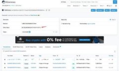 TPWallet支持的账户数量及其