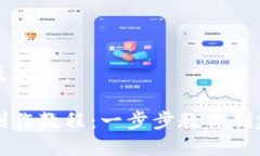 以下是内容结构及提纲：