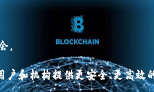 :


  加密货币钱包实名化的必要性与安全性分析/  
```

关键词:


 guanjianci 加密货币, 钱包实名, 安全性, 区块链技术/ guanjianci 
```

---

### 内容主体大纲

1. **引言**
   - 加密货币的快速发展与用户需求
   - 钱包实名化的背景

2. **加密货币钱包的概述**
   - 什么是加密货币钱包
   - 钱包类型的分类：热钱包与冷钱包
   - 加密货币的基本概念与运作原理

3. **钱包实名化的必要性**
   - 防止洗钱和诈骗
   - 提高用户的安全性与信任度
   - 遵循国际反洗钱法规（AML）与了解客户客户（KYC）规定

4. **钱包实名化的安全性分析**
   - 数据隐私与加密技术
   - 实名化对用户隐私的影响
   - 安全性犹如双刃剑

5. **各国对加密货币钱包实名化的政策**
   - 不同国家的监管态度
   - 实名化政策的实施与效果

6. **用户如何进行钱包实名化**
   - 具体操作步骤
   - 遇到的常见问题与解决方案

7. **钱包实名化的未来展望**
   - 趋势与前景
   - 可能的挑战与机遇

8. **结论**
   - 总结实名化的必要性与影响

9. **相关问题讨论**
   - 引用的六个相关问题

---

### 引言

随着加密货币的蓬勃发展，越来越多的用户开始接触和使用加密货币钱包。钱包实名化是近年来备受关注的一个话题，不仅涉及到用户的资金安全，也涉及到如何有效监管这一新兴市场。在这一背景下，用户对钱包实名化的需求逐渐增强。

### 加密货币钱包的概述

什么是加密货币钱包

加密货币钱包是一个用于存储、接收、发送数字货币的工具。其本质上是一个软件程序，允许用户与区块链进行交互。用户通过钱包生成公钥和私钥，公钥相当于账户号，而私钥则是用户对资金进行管理和交易的“钥匙”。

钱包类型的分类：热钱包与冷钱包

根据连接互联网的方式，加密货币钱包分为热钱包和冷钱包。热钱包在线上，使用方便，但安全性相对较低，适合日常交易。而冷钱包是离线存储的，安全性高，适合长期保存和大额资金。

加密货币的基本概念与运作原理

加密货币的核心是区块链技术，该技术能够确保交易的透明性和不可篡改性。交易的每一笔都记录在公共账本上，而钱包则是用户与这公共账本进行交互的桥梁。

### 钱包实名化的必要性

防止洗钱和诈骗

随着加密货币的普及，洗钱和欺诈行为层出不穷。钱包实名化可以有效减少这些行为，保障市场的清白。

提高用户的安全性与信任度

实名制可以保护合法用户的权益，同时建立信任机制，让更多用户参与其中。

遵循国际法规（AML）与了解客户（KYC）规定

为了响应全球范围内的反洗钱法规，加密货币钱包的实名化将成为趋势，帮助行业保持合规性。

### 钱包实名化的安全性分析

数据隐私与加密技术

虽然实名化提供了更高的安全性，但对于用户的隐私保护依然是一个挑战。这需要在技术层面做好保护，防止数据泄漏。

实名化对用户隐私的影响

实名制虽然能减少风险，但同时也在一定程度上让用户的身份信息暴露，因此需做好个人信息的保护工作。

安全性犹如双刃剑

实名化带来的安全性和隐私保护的矛盾，需要不断技术手段，以及建立完整的法律法规。

### 各国对加密货币钱包实名化的政策

不同国家的监管态度

各国对加密货币钱包的态度不一，从完全去监管到逐渐实施实名制，政策的不同直接影响到用户的使用体验。

实名化政策的实施与效果

各国实施实名制后，市场上金融犯罪的案件有所减少，但也带来了用户迁移的现象。

### 用户如何进行钱包实名化

具体操作步骤

实名化的一般步骤主要包括提供身份信息、提交相关文件、等待审核等，用户在操作时需注意保护个人信息安全。

遇到的常见问题与解决方案

用户在实名化过程中可能面临各种问题，例如审核时间过长、资料提交不完整等，及时了解解决办法尤为重要。

### 钱包实名化的未来展望

趋势与前景

未来，随着加密货币的进一步发展，钱包实名化将会是重要趋势之一，各大钱包平台也会进一步完善相关政策。

可能的挑战与机遇

在面临监管压力的同时，钱包实名化也为新技术的开发与应用提供了机会，是市场发展的重要机遇。

### 结论

总的来说，加密货币钱包的实名化是为了维护市场稳定、保障合法用户的权益而必要的。尽管在实施过程中存在许多挑战，但经过技术的不断完善与法律的建立，相信未来钱包实名化将会为加密货币市场带来更加安全的环境。

---

### 相关问题讨论

1. **如何理解加密货币钱包的安全性？**
2. **钱包实名化对用户意味着什么？**
3. **各国对待加密货币的态度是否影响钱包实名化的普及？**
4. **加密货币实名制的实施是否会导致用户流失？**
5. **如何在保证实名的情况下保护用户隐私？**
6. **未来加密货币市场的发展趋势如何？**

---

#### 1. 如何理解加密货币钱包的安全性？

理解加密货币钱包的安全性需要从多个方面考虑。首先，钱包的种类决定了其安全性，热钱包虽便捷但易受攻击，而冷钱包则提供更多的安全保障。其次，用户在使用钱包时的操作习惯，如生成强密码、定期更换密码、开启双重认证等，都会影响到钱包的安全性。而从技术层面来看，加密算法的强度、私钥的生成与存储方式等都直接影响到钱包的安全性。

可见，加密货币钱包的安全性是一个多因素交互的结果，在接触和使用加密货币之前，用户必须对这些因素有所了解，以保护好自己的资产。

#### 2. 钱包实名化对用户意味着什么？

钱包实名化对于用户来说，意味着更高的安全性与信任度，但也伴随一定的隐私损失。实名制帮助监管机构有效打击洗钱、诈骗等违法行为，保障了市场环境的正常运营。但与此同时，用户的身份信息将被存储在平台上，可能会面临泄露的风险。

对用户来说，权衡安全与隐私是个人决策中的一个重要环节。在这个新兴领域，用户需要在保护自身权益与遵循法律法规之间进行合理的选择。

#### 3. 各国对待加密货币的态度是否影响钱包实名化的普及？

各国的监管政策显然影响着钱包实名化的普及速度和用户接受程度。一些国家如日本、美国等，制定了相对详细的法规政策，促进了钱包实名化的迅速发展；而一些国家则选择了相对宽松的政策，导致用户在使用这些钱包时存在一定的潜在风险。

这种不同的监管态度使得禁忌与合规之间的选择变得复杂，对用户的认知与行为产生了巨大影响。因而，用户在选择钱包时应关注其所在国家/区域的监管政策，尽量选择合规性高的平台。

#### 4. 加密货币实名制的实施是否会导致用户流失？

加密货币实名制的实施，虽有可能导致一些用户流失，但从长远来看，可能促进更稳健的用户增长。初期，一些重视隐私的用户可能选择其他非实名平台，但随着市场整体提升，更多用户可能意识到实名化带来的安全性和可信性，并逐步接受实名制。

同时，市场也会因实名制而逐渐规范，这无疑会吸引更多传统用户的关注。在这个情况下，态度的变化也许是一个不容忽视的现象。

#### 5. 如何在保证实名的情况下保护用户隐私？

在实施钱包实名化的同时，保护用户隐私是一个不容忽视的问题。目前，许多钱包平台通过加密技术和数据安全措施来确保用户的身份信息不会泄露。此外，用户在选择钱包时也要关注平台的隐私政策，了解其对数据的管理和储存方式。

整体而言，只有通过不断完善技术手段与建立信任机制，才能有效地将实名制与用户隐私保护相结合，推动市场的健康发展。

#### 6. 未来加密货币市场的发展趋势如何？

未来的加密货币市场将会朝着更加合规与安全的方向发展。钱包的实名化将是趋势之一，不同国家的监管政策将陆续收紧，同时也会带来更多新的金融科技机会。

技术的不断进步将推动市场创新，例如，通过区块链技术实现金融透明或利用人工智能风险管理机制等。在这样的背景下，加密货币市场将逐渐走向成熟，并为用户和机构提供更安全、更高效的金融服务。