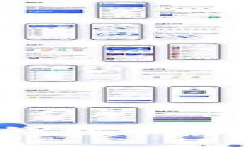 如何查看数字钱包编号信息：全面指南