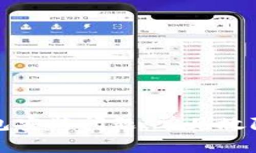 如何解决加密钱包安装问题：常见故障排查与解决方案