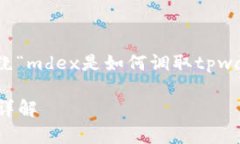 为了满足您的要求，以下