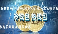 内容概述以下是为“tpwa