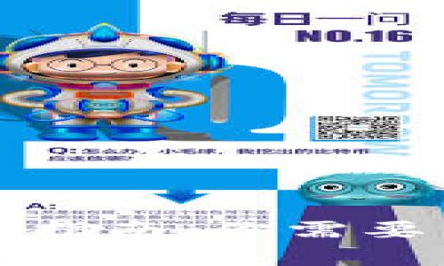 区块链钱包硬件指南：你需要了解的所有设备