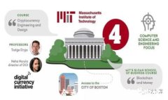 如何使用数字钱包入金香