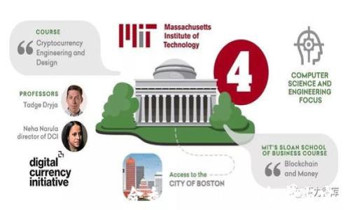 
如何使用数字钱包入金香港券商？全面解析与实操指南