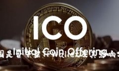 美国是否下架TPWallet及其影