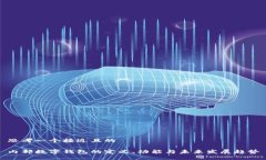 思考一个接近且的内部数