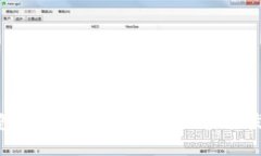 数字钱包对支付行业的影