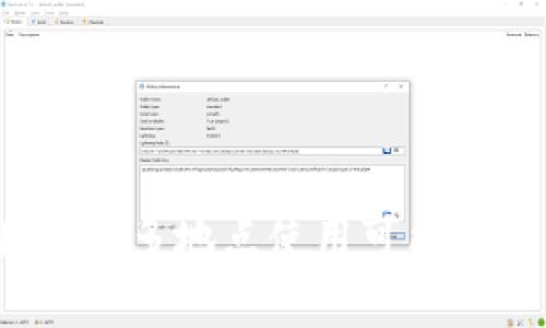 TPWallet使用指南：多地点使用可能性分析及操作方法