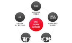 Bakkt数字钱包：全面解析及