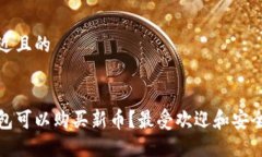 思考一个接近且的哪些数