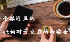 思考一个接近且的tpwalle