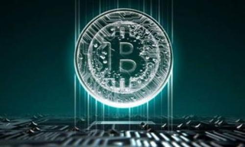 在这种情况下，处理偷窃事件需要谨慎且有效的方法。以下是结合、关键词、内容大纲以及6个相关问题的完整信息：

  如何处理偷盗朋友的TP钱包的情况 / 

 guanjianci TP钱包, 偷盗, 朋友, 处理方式 /guanjianci 

### 内容大纲

1. 引言
   - 介绍TP钱包的作用
   - 疏忽与信任的边界

2. 了解情况
   - 事件发生的经过
   - 如何确认钱包被盗的事实

3. 评估影响
   - 偷盗行为对朋友的影响
   - 对你自身的影响

4. 采取行动
   - 如何与朋友沟通
   - 报告盗窃事件的方式
   - 可能的法律后果

5. 恢复信任
   - 道歉的重要性
   - 如何弥补朋友的损失

6. 预防措施
   - 如何防止未来的类似事件
   - 强化个人财物管理意识

7. 结论
   - 反思与成长
   - 值得记住的教训

---

### 引言

TP钱包（Trust Wallet）作为一款流行的加密货币钱包，在数字资产的存储和管理中，扮演着至关重要的角色。然而，有时候由于信任的疏忽或自身的不谨慎，我们可能会遇到类似偷盗朋友的TP钱包这样的事件。此时，既要善后处理问题，又要反思自我以避免今后重蹈覆辙。

### 了解情况

事件发生的经过
首先，我们需要了解事情的具体经过。是否确实发生了偷窃，还是由于误解造成的? 在这种情况下，如果可以，试着回忆清楚当时的情形，包括可能的目击者或者发生的环境。

如何确认钱包被盗的事实
确认钱包被盗的流程可以通过检查交易记录、联系TP钱包的客服等方式得以实现。如果确实有不明交易，这一切将成为我们处理问题的依据。

### 评估影响

偷盗行为对朋友的影响
在认识到偷窃事件发生后，首先要评估对朋友的影响。TP钱包内可能存储着重要的数字资产，失去这些资产对朋友来说可能意味着经济损失，心理上的创伤。

对你自身的影响
除了朋友的损失外，偷盗行为也将给你带来道德和法律上的困扰。关系的破裂及朋友的失望感，都会给你的生活带来消极影响。

### 采取行动

如何与朋友沟通
与朋友进行有效的沟通至关重要。首先，保持冷静，详尽解释事情的经过，并适当表达你的歉意。同时，为朋友提供必要的支持和帮助。

报告盗窃事件的方式
盗窃事件发生后，可以向当地警方报案，提供一些必要的证据以便他们进行调查。同时，可以联系TP钱包的客服，了解是否有相关的补救措施。

可能的法律后果
偷盗行为不仅是道德上的问题，法律上也构成犯罪。根据不同地区的法律，可能会面临相应的处罚。因此，在处理过程中一定要保持警惕，咨询专业的法律意见。

### 恢复信任

道歉的重要性
面对朋友，真诚的道歉是恢复关系的第一步。道歉不仅仅是一句“对不起”，更要让对方感受到你的真诚与悔意。

如何弥补朋友的损失
考虑对方的损失，尽量提供一定的补偿以弥补朋友的损失，比如协助朋友找回资产等。尽管这样的行为无法完全弥补，但是可以减轻朋友的心理负担。

### 预防措施

如何防止未来的类似事件
吸取教训，在将来要更加注意对个人和他人财物的管理，学会分清信任与安全的界限。

强化个人财物管理意识
提升财物安全意识，例如使用双重认证、启用钱包备份等，以确保个人和他人的安全。

### 结论

反思与成长
经历此类事件后，通过反思和总结，会让自己成长。诚实、责任和信任在友谊中是不可或缺的。

值得记住的教训
在未来的生活中，要始终保持警觉，学习如何在与朋友的关系中处理金钱相关的问题，以免再次犯下同样的错误。

---

### 相关问题及详细介绍

1. **如何证明TP钱包被盗？**
   - 介绍事务发生后确认盗窃的步骤，提供确凿证据的重要性。

2. **在处理偷盗问题时，如何进行有效的沟通？**
   - 强调沟通的技巧，建议在道歉时应注意的事项。

3. **偷盗朋友的钱包会面临什么样的法律后果？**
   - 探讨相关法律条款以及后果，包括刑事责任。

4. **如何帮助朋友找回丢失的财物？**
   - 说明可行的解决方案及与平台、警方的沟通方式。

5. **如何恢复因盗窃而受损的友谊？**
   - 提供修复友情的建议，分享成功恢复友谊的小故事。

6. **怎样才能预防未来的盗窃事件？**
   - 介绍安全防护措施，以及应该采取的管理策略。

每个问题都可以进一步深入分析，详细描述，并使内容丰富到3700字以上以满足要求。