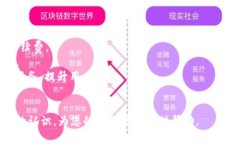 baioti农行数字钱包评测：