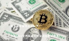 题目和关键词设计如下：