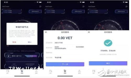 TPWallet如何充值USDT：详细视频教程