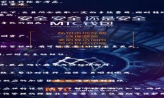   如何通过交易所给TP钱包