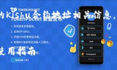 为了帮助您更好地理解T