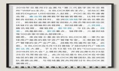 数字钱包无法充钱的原因