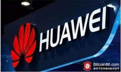 

数字钱包兴起：未来支付的趋势与影响