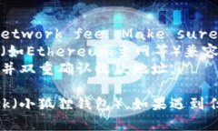 要将TPWallet中的资产转移到