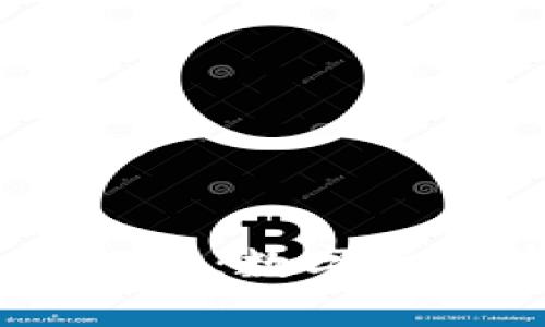 TokenPocket钱包安全性解析：数字货币存储与管理的最佳选择？