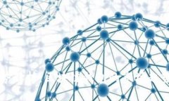 TPWallet走势解析：区块链钱