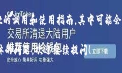 在这里，我可以为您提供