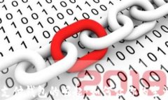 2023年数字支付钱包的崛起